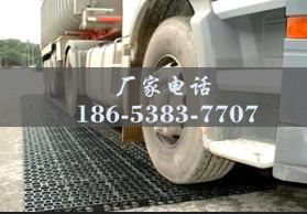 山東排水板廠家http://www.zhuyipaimai.com/