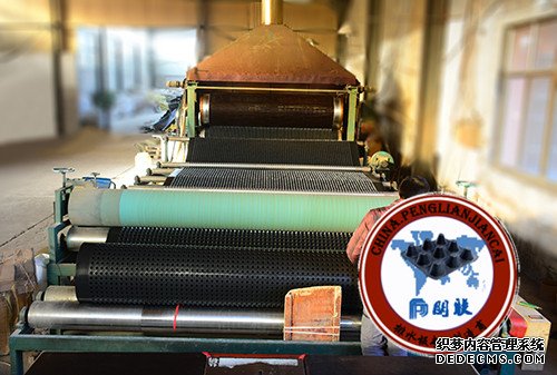 排水板廠家http://www.zhuyipaimai.com/